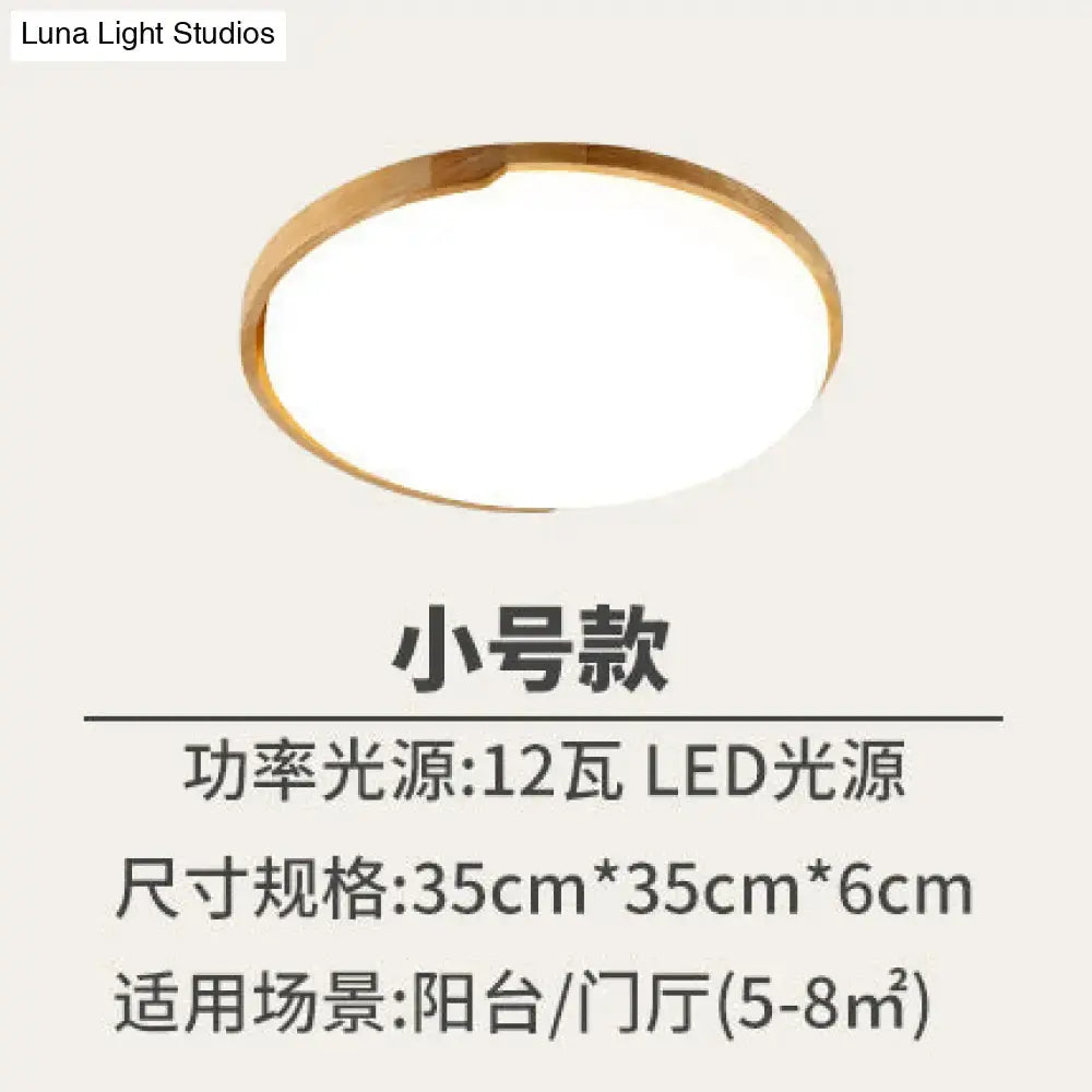 Round LED Wood Flush Mount Ceiling Light for Living Room - Beige