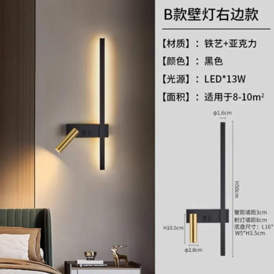 Nordic Modern Wall Lamp Black White Minimalist Bedside Light