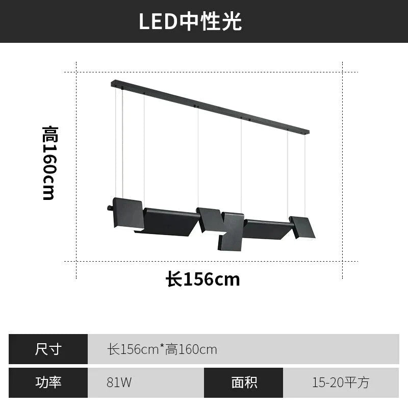 Giada -  Simple modern Black LED chandelier light