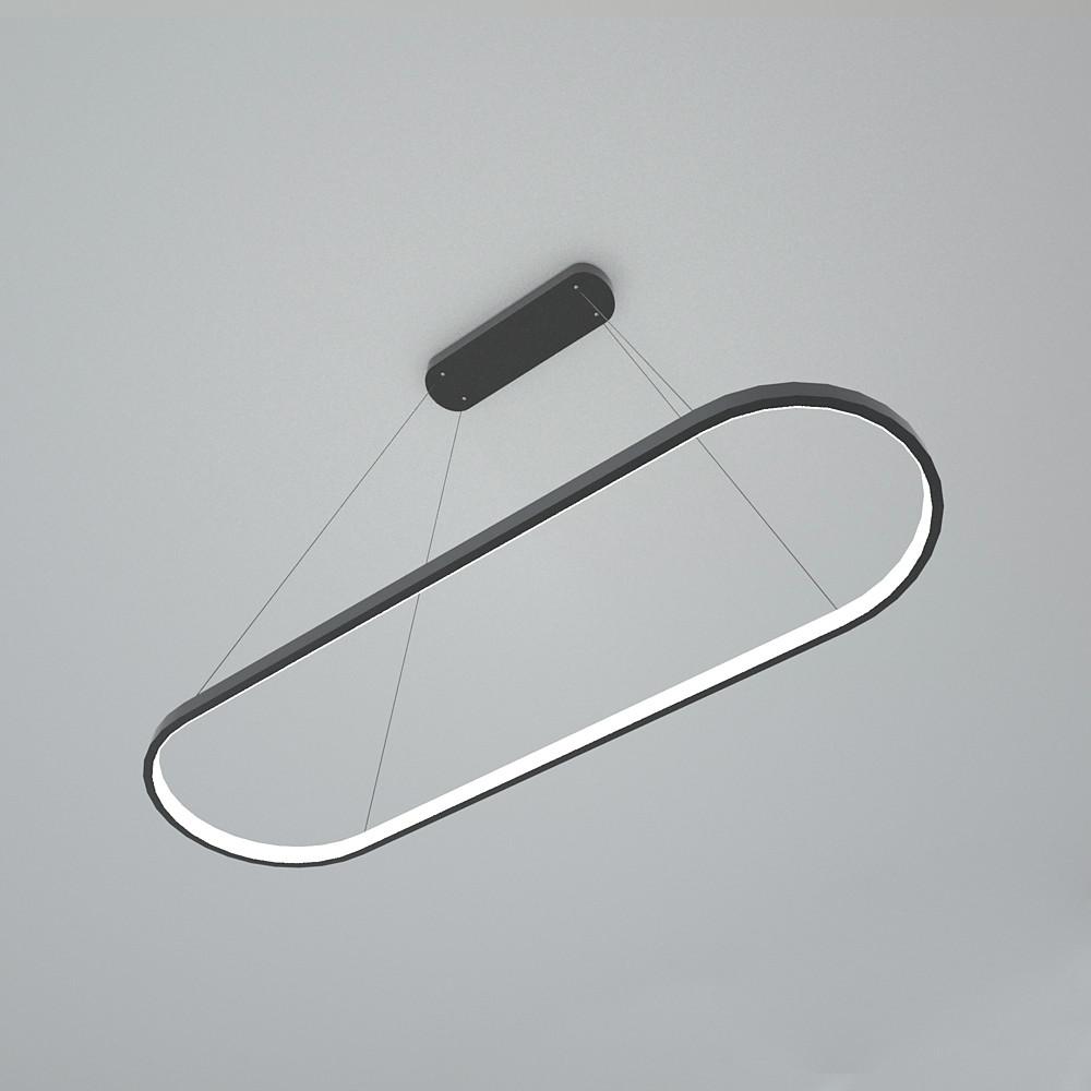 LED Oval Modern Black Pendant Light with Remote Control – Artistic Ceiling Fixture